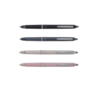 FriXion Zone, premium, suddbar gelpenna, påfyllningsbar